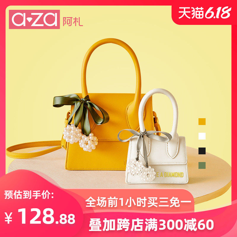 aza迷你戴妃小包包2020新款潮网红ck女包夏天2019斜挎包女百搭ins