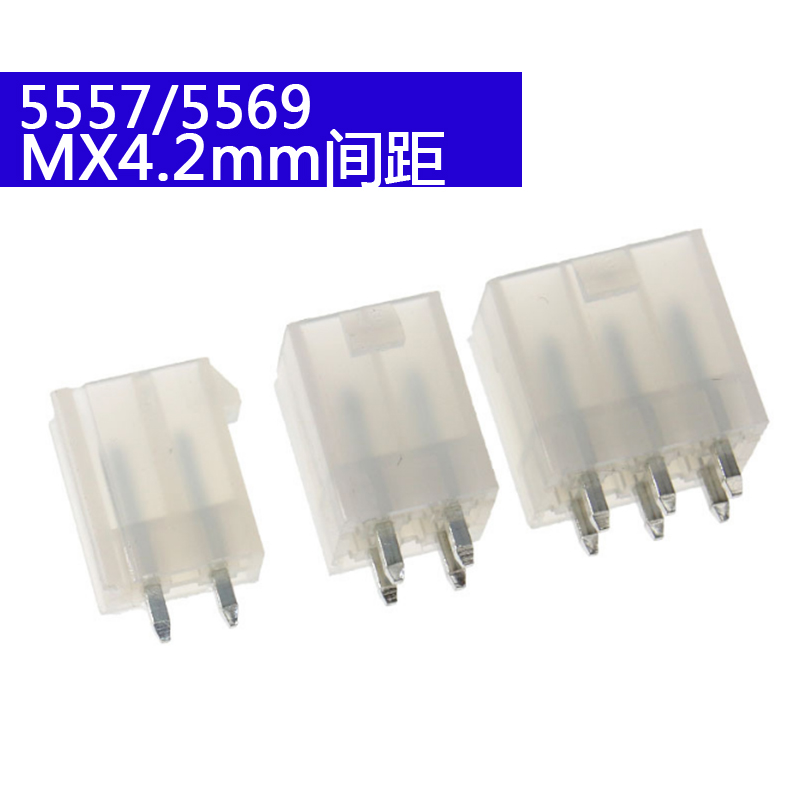 5557 5569单排直脚插座双排直针立插弯针焊板MX4.2mm间距母座24P