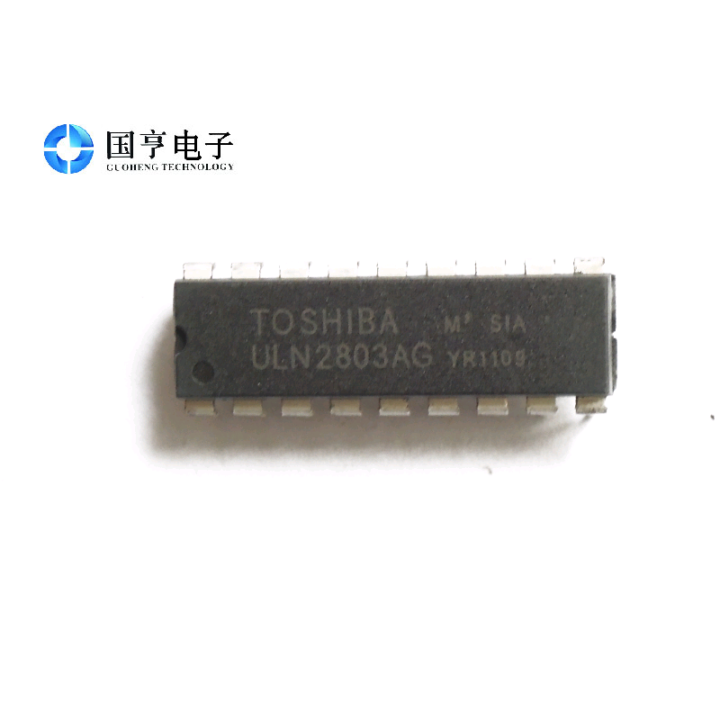 直插 ULN2803AG DIP-18 达林顿管 大电流输出 高压输出