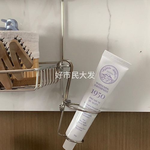 好市民大发 简约线条日式免打孔不锈钢多功能肥皂架沥水架收纳架