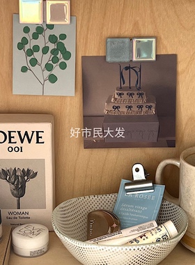 好市民大发 创意彩色马赛克拼接墙面卡片海报免打孔强力贴纸新款