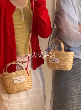 好市民大发 自制英文字母可爱mini沙滩竹编包亲子夏日单肩斜挎包