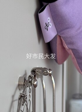 好市民大发  ins博主同款简约家用小巧可爱砝码造型磁吸磁吸挂钩