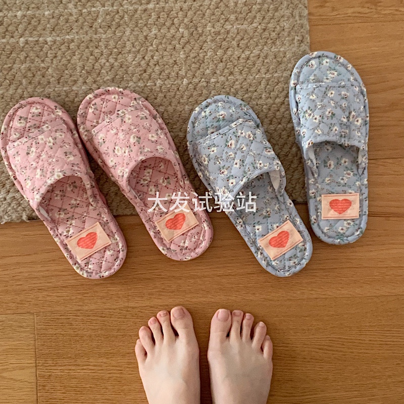 好市民大发自制居家静音可机洗碎花布艺拖鞋三层加厚底透气棉鞋女