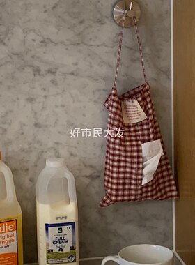 好市民大发 自制简约格纹文艺少女可挂居家宿舍抽纸袋纸巾袋ins