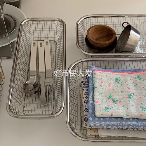 好市民大发 不锈钢厨房碗筷餐具收纳篮桌面杂物化妆品整理筐ins