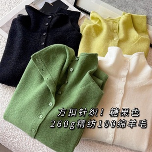 HEART 纯羊毛方糖扣翻领无缝针织开衫高领内搭长袖毛衣外套女