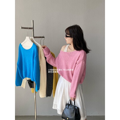 HEART 树莓粉色灯笼袖圆领套头针织衫女韩系春宽松慵懒风上衣