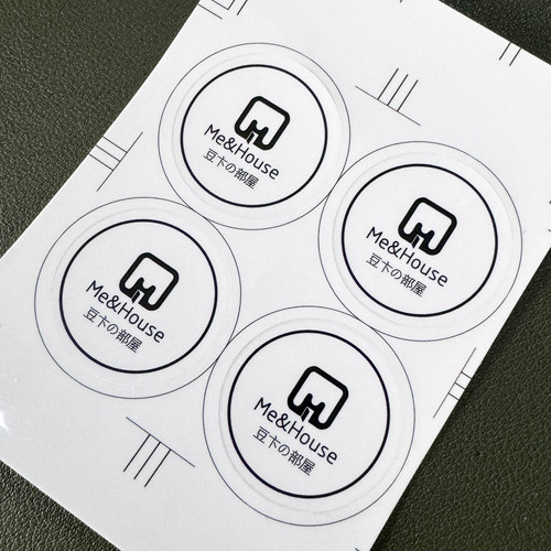 玩具】贴纸 豆豆家 神秘链接  6分娃屋迷你微缩家居模型