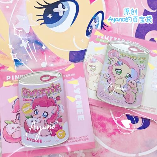 原创设计彩虹小马同人周边水果罐头吧唧可爱徽章学生礼物全套