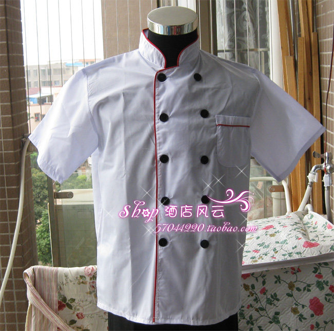 Tenue de cuisinier en polyester - Ref 1909373 Image 1