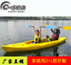 1肥仔艇公园俱乐部家庭用皮划艇硬艇坚固耐用