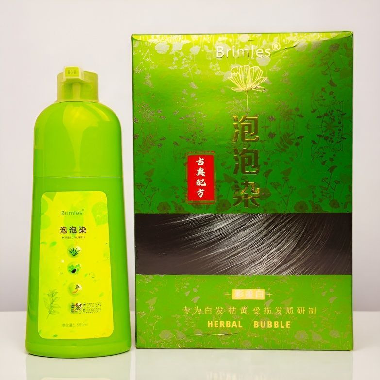 正品必美丝泡泡染发剂一支黑一只装栗棕色流行色草本植物膏轻松染