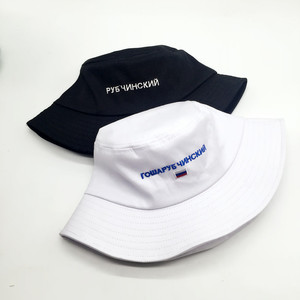 日系渔夫帽可折叠刺绣盆帽