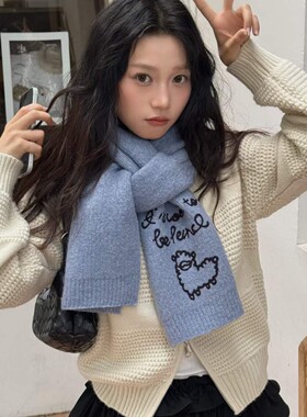 绣花羊羊针织围巾女冬季加厚保暖高级感软糯送礼物羊年情侣围脖男