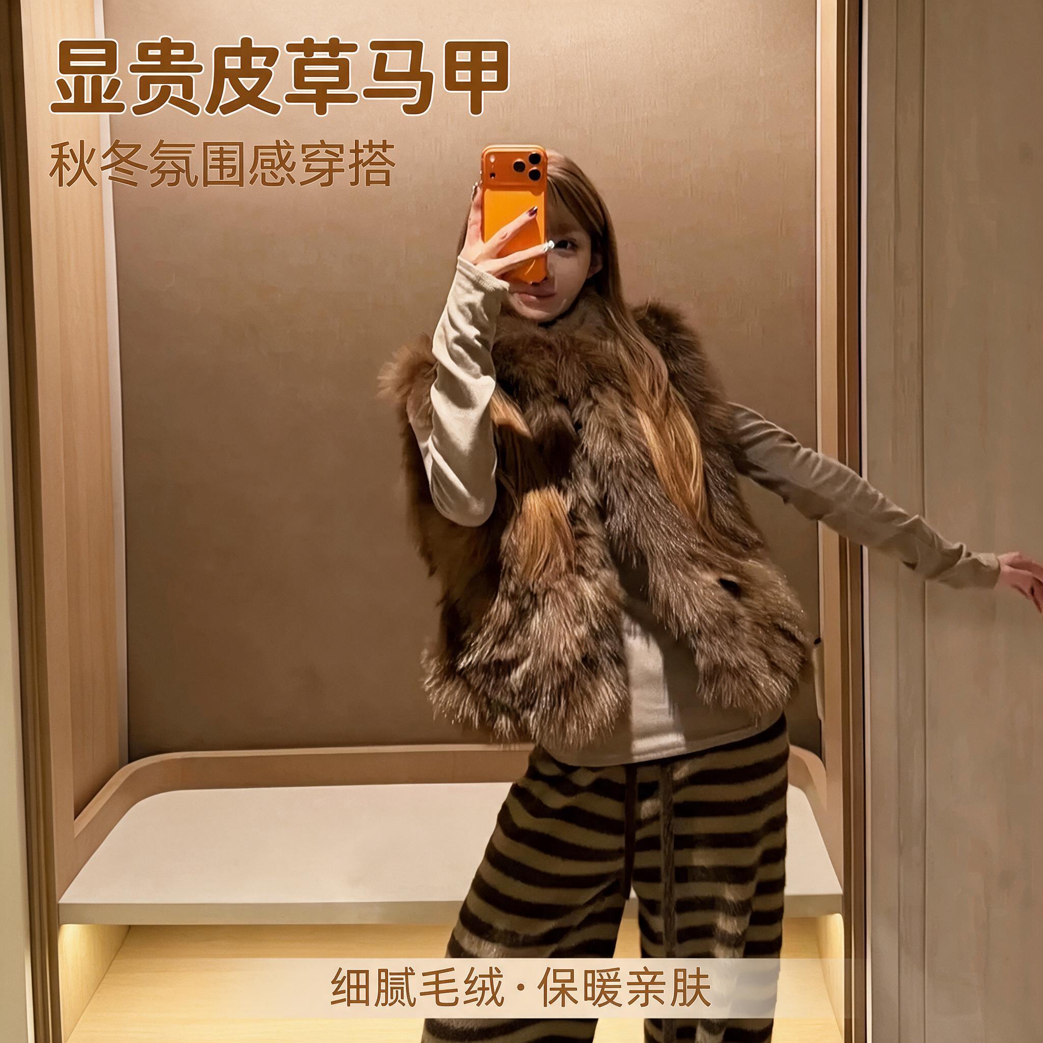 秋冬仿皮草毛绒短款显瘦保暖马甲