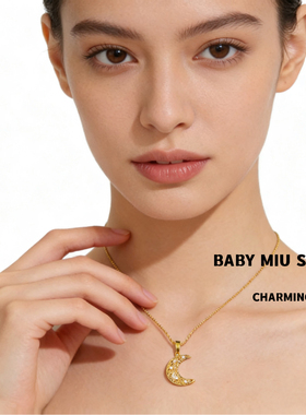 月亮项链女轻奢小众设计感锁骨链