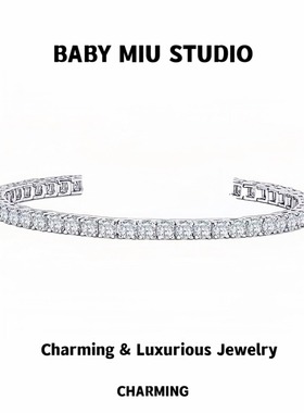 【BABY MIU】满钻网球手链女轻奢小众爆闪细排钻锆石女友闺蜜礼