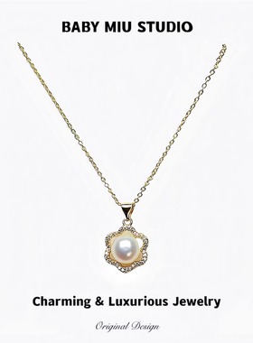 轻奢淡水珍珠花朵金色锆石项链