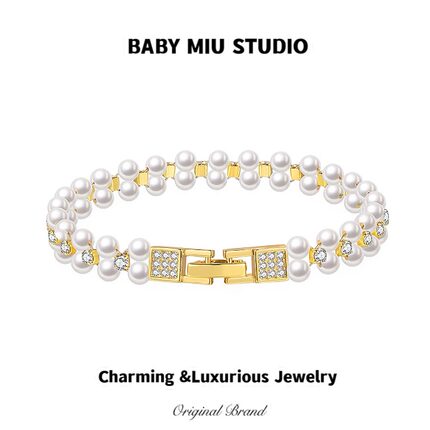 【BABY MIU】法式珍珠锆石编织手链女轻奢小众精致新款叠戴手串