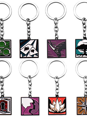 彩虹六号R6游戏周边干员ACE挂件金属挂饰钥匙圈汽车钥匙扣个性