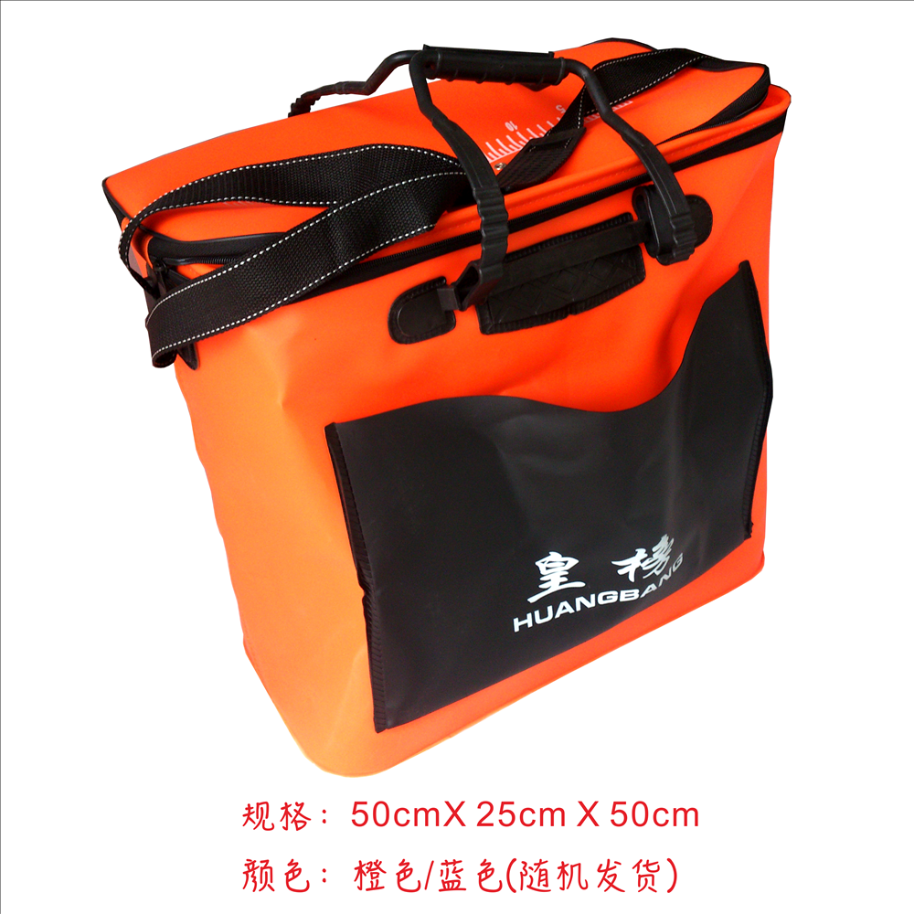 加厚EVA防水桶水箱鱼护箱鱼具包带背带隔层水箱活鱼桶50CM高