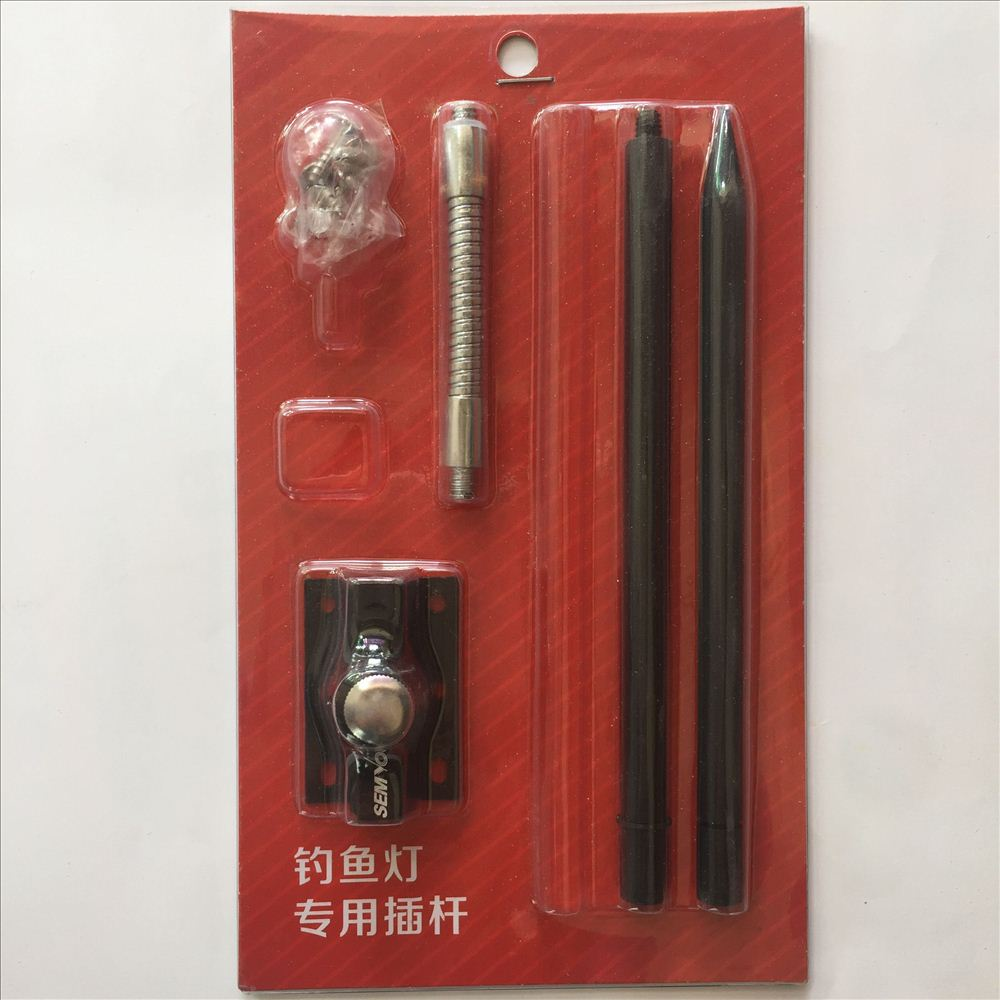 夜钓灯支架钓箱专用插杆通用灯架图片