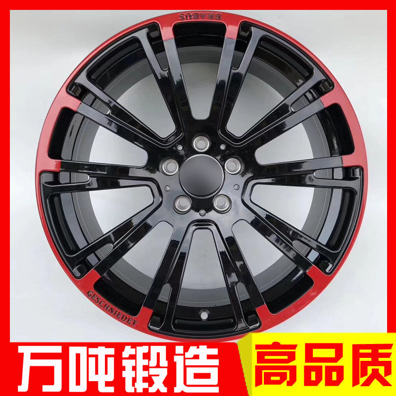 18 19 20寸适用奔驰巴博斯C200 E300 GLC S350 E CLS锻造AMG轮毂