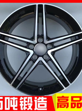 19 20寸适用于奔驰C E S350 GLE350 GLE450 GLS ML GL锻造AMG轮毂