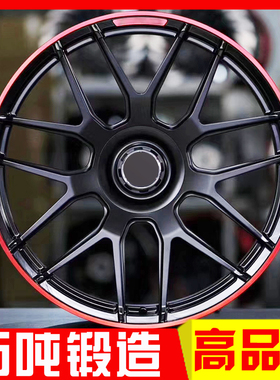 20 21 22寸适用奔驰G55 G500 G65 G63 GL450 ML GLE AMG锻造轮毂