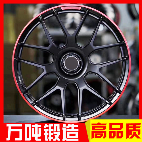 20 21 22寸适用奔驰G55 G500 G65 G63 GL450 ML GLE AMG锻造轮毂