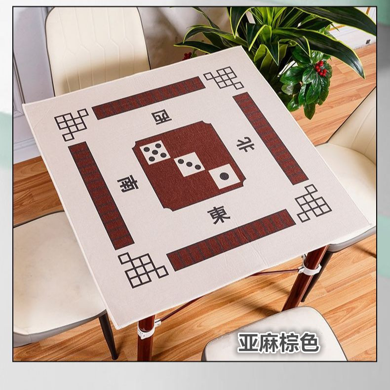 新款手搓麻将垫桌布垫子