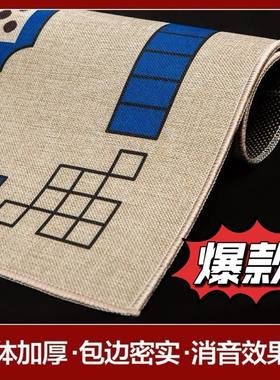 麻将桌布垫子家用打牌正方形台面