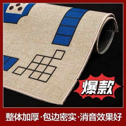 麻将桌布垫子家用打牌正方形台面布加厚消音防滑手搓麻将垫亚麻垫