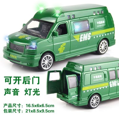 儿童塑料校车仿真巴士公交车惯性益智玩具男孩模型宝宝汽车玩具