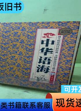 中华语海2048954174111526913 李欣   中