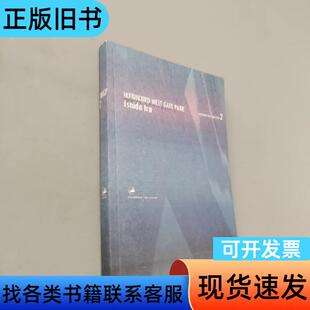 计数器少年：池袋西口公园2 [日]石田衣良 著   上海人民