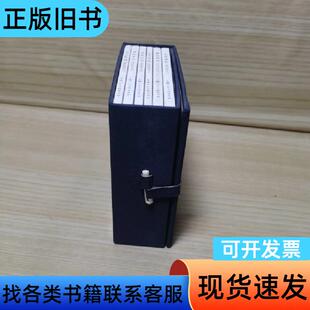 楚汉相争 林林 作者   上海人民美术出版社