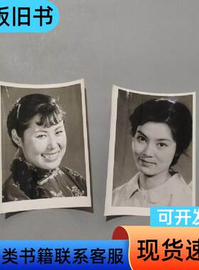 斯琴高娃潘虹获第三届电影金鸡奖最佳女主角