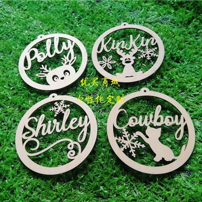 新年圣诞树挂饰挂件礼物名字牌圣诞装饰礼品木制悬挂logo木牌定制