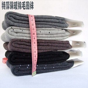3双装包邮冬季保暖特加厚青中老年男毛圈毛巾长筒无骨抗寒短棉袜