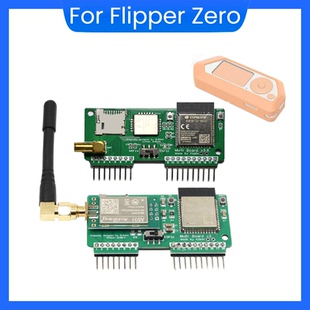 Flipper Zero WiFi multiboard NRF24+ESP32开发板 多功能物联网
