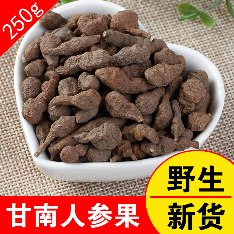 2025新货蕨麻熬粥大果甘南人参果