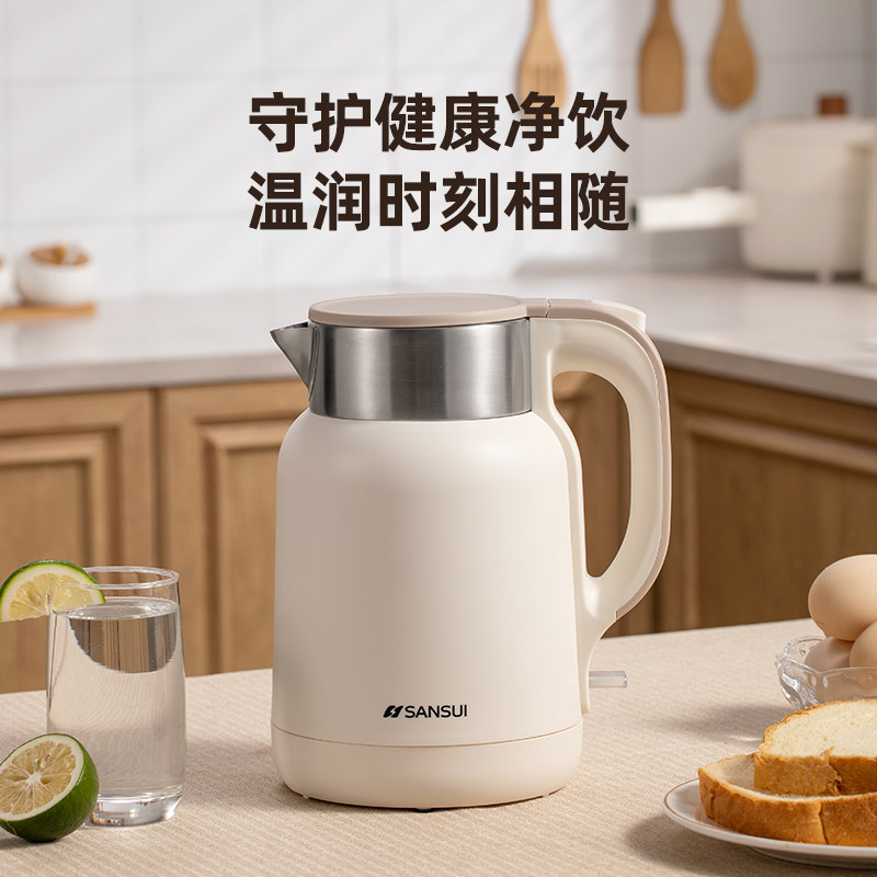 山水电热水壶1.7L保温