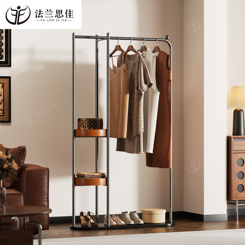 不锈钢多功能衣帽架落地挂衣架