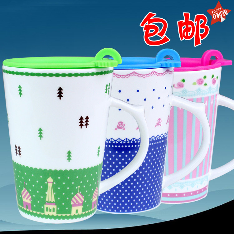 陶瓷杯帶蓋包郵馬克杯子創意水杯情侶杯星馬克骨瓷杯女士茶杯可愛在類目 餐飲具, 杯子/水杯/水壺, 馬克杯中 - 來自Buy2taobao.com提供專業的淘寶代購服務