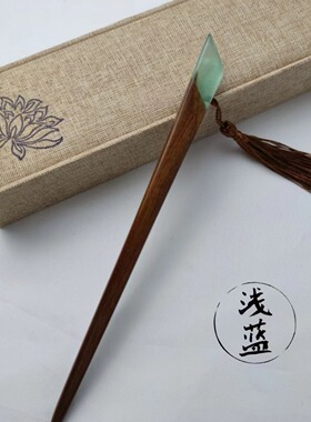 浅蓝美学正宗绿檀木闪透绿脂发簪树脂作品发饰透绿工艺木簪纯手工