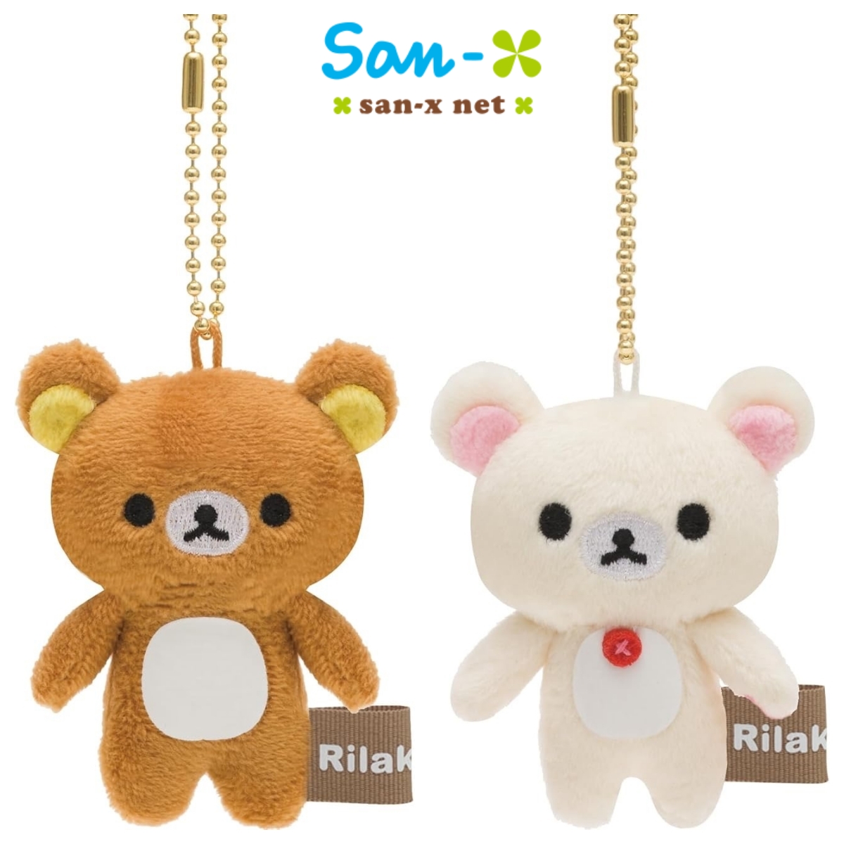 日本正品轻松熊毛绒公仔小挂件吊饰屏幕擦挂坠钥匙扣链rilakkuma