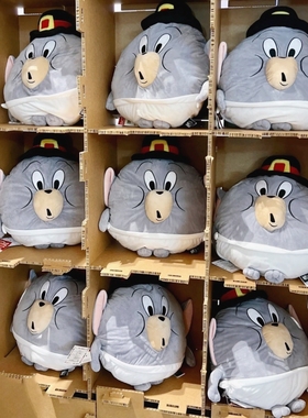 正版猫和老鼠侄子Tuffy泰菲毛绒公仔抱枕毛毯子两用午睡神器靠垫