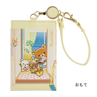 日本正版轻松熊伸缩绳子银行卡包工作证件卡套挂件rilakkuma配饰